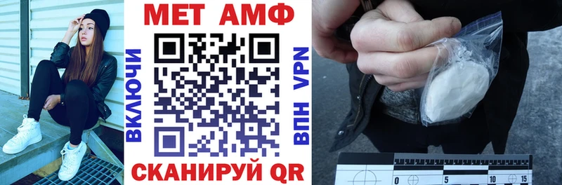 хочу   Курильск  Amphetamine 98% 