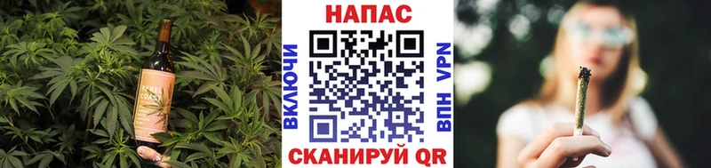 Печенье с ТГК марихуана  продажа наркотиков  Курильск 