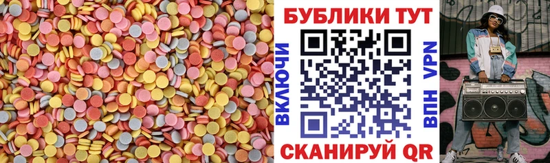 купить закладку  Курильск  kraken ссылки  Ecstasy ешки 