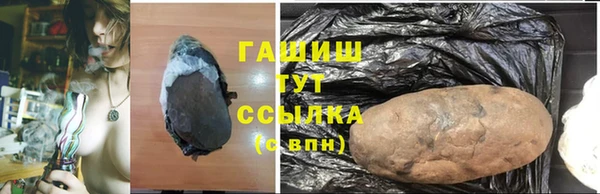 МДПВ Беломорск