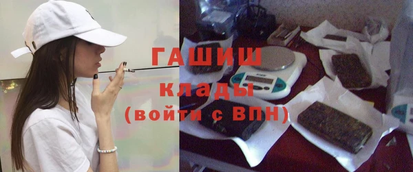 МДПВ Беломорск