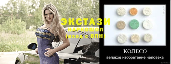 МДПВ Беломорск