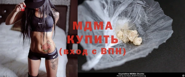 apvp Белокуриха