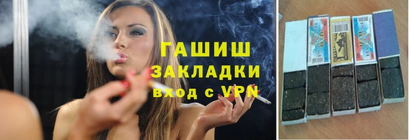 кокаин VHQ Балабаново
