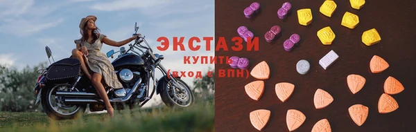 PSILOCYBIN Балахна