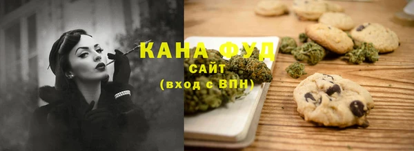 кокаин VHQ Балабаново