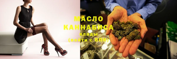 кокаин VHQ Балабаново