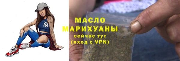 кокаин VHQ Балабаново