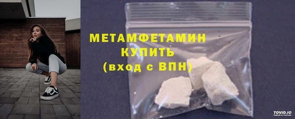 apvp Белокуриха