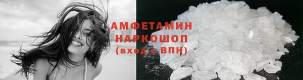МДПВ Беломорск