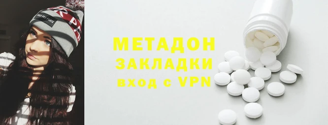 PSILOCYBIN Баксан