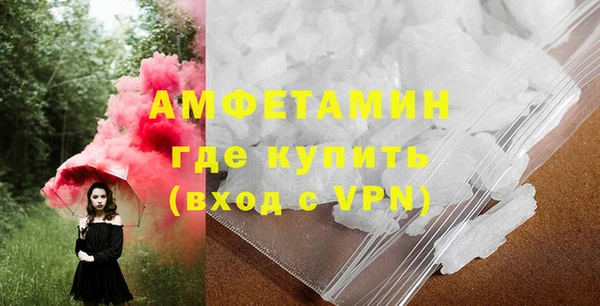 apvp Белокуриха