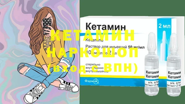 apvp Белокуриха