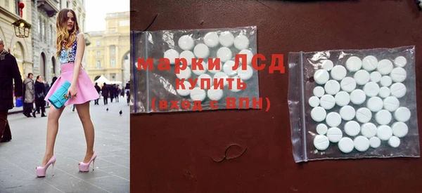 кокаин VHQ Балабаново